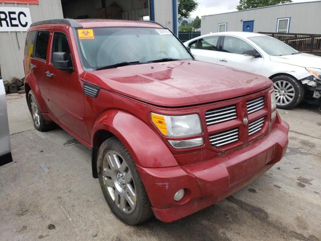 DODGE NITRO 2007 with VIN 1D8GU58607W607551 - Photo from auction