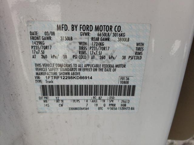 Photo 10 from auction – 2008 FORD F150 with VIN 1FTRF12298KD86914