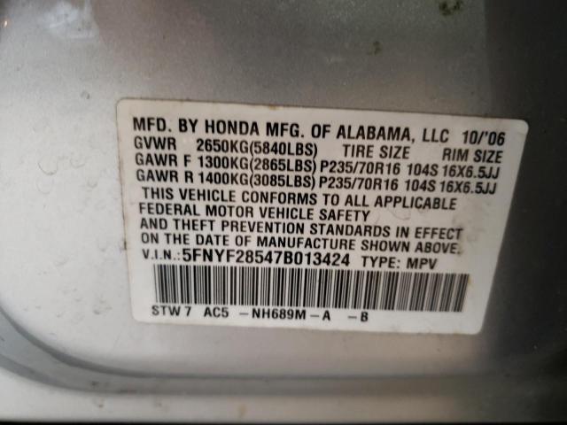 Фото 10 с аукциона – 2007 HONDA PILOT EXL с VIN 5FNYF28547B013424