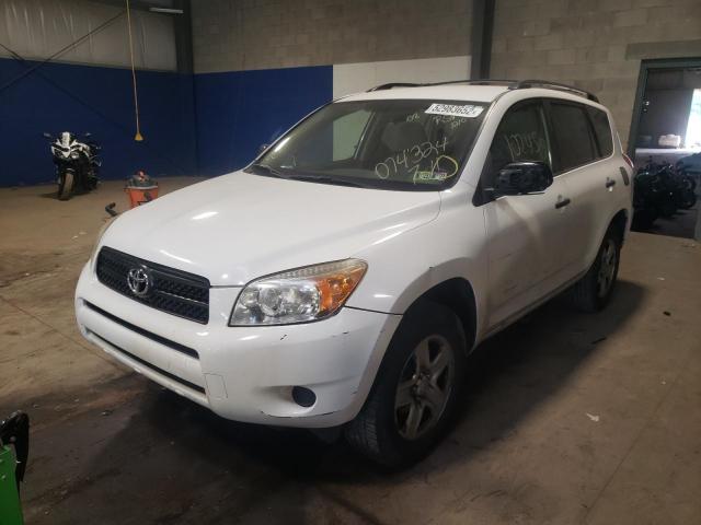 Photo 2 from auction – 2008 TOYOTA RAV4 with VIN JTMZD33V286074324