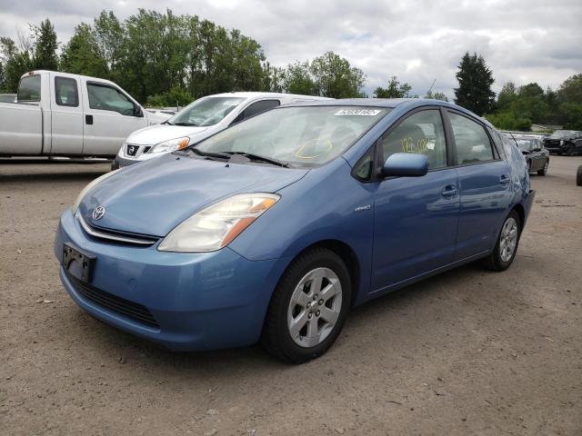 Photo 2 from auction – 2007 TOYOTA PRIUS with VIN JTDKB20U977588418