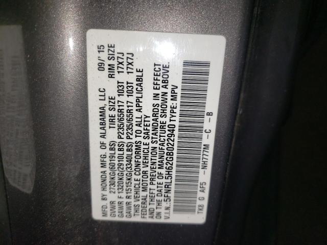 Photo 10 from auction – 2016 HONDA ODYSSEY EX with VIN 5FNRL5H62GB022940