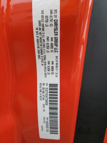 Photo 10 from auction – 2014 FIAT 500 ELECTR with VIN 3C3CFFGE4ET266930