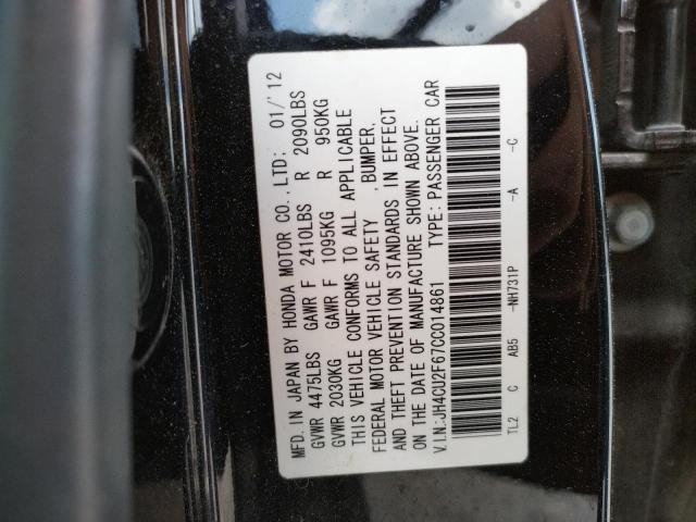 Photo 10 from auction – 2012 ACURA TSX TECH with VIN JH4CU2F67CC014861