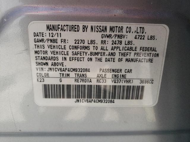 Photo 10 from auction – 2012 INFINITI G37 BASE with VIN JN1CV6AP4CM932084