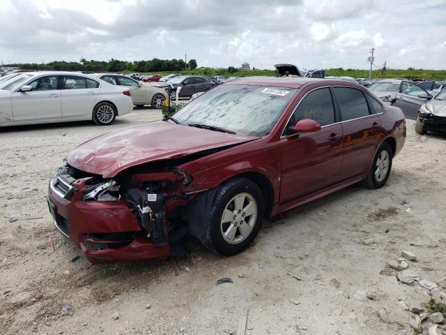 Photo 2 from auction – 2009 CHEVROLET IMPALA 1LT with VIN 2G1WT57K191301778