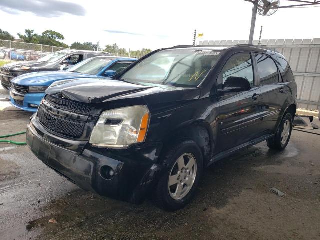 Photo 2 from auction – 2006 ACURA 1.6EL SE with VIN 2CNDL63FX66081970