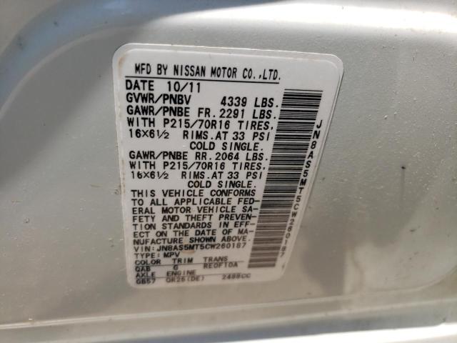 Photo 10 from auction – 2012 NISSAN ROGUE S with VIN JN8AS5MT5CW260187