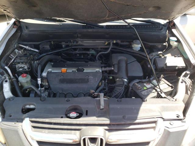 Photo 7 from auction – 2004 HONDA CR-V EX with VIN JHLRD78874C000860