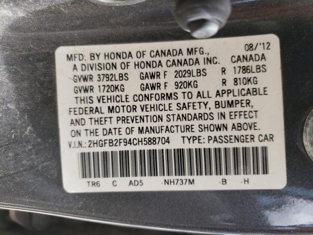 Photo 10 from auction – 2012 HONDA CIVIC EXL with VIN 2HGFB2F94CH588704
