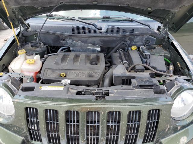 Photo 7 from auction – 2008 JEEP COMPASS LI with VIN 1J8FF57W78D785033