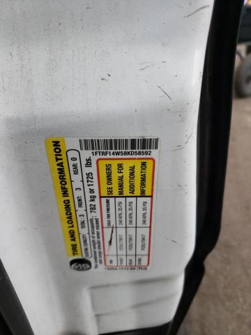 Photo 10 from auction – 2008 FORD F150 with VIN 1FTRF14W58KD58592