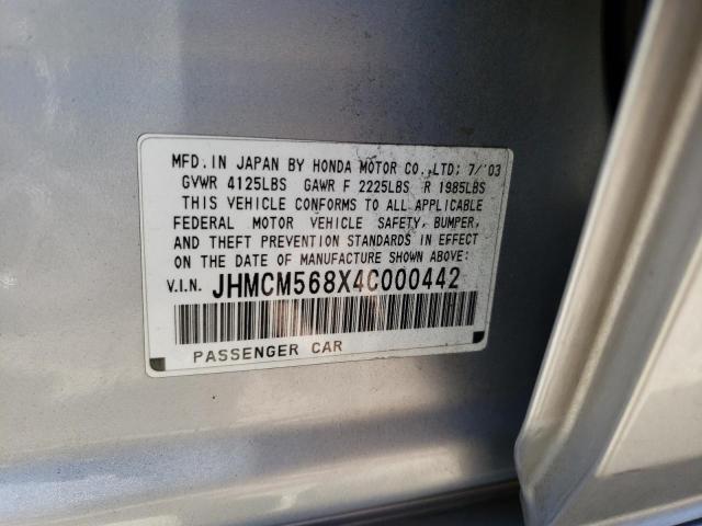 Photo 10 from auction – 2004 HONDA ACCORD with VIN JHMCM568X4C000442