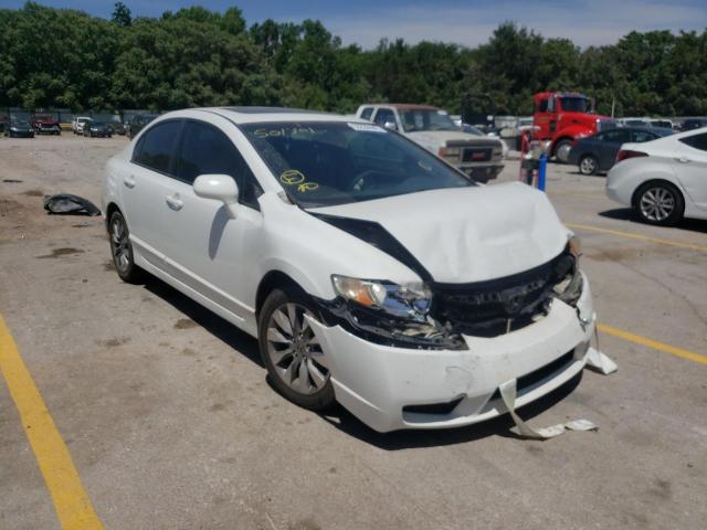 HONDA CIVIC EX 2011 with VIN 2HGFA1F85BH501301 - Photo from auction