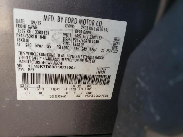 Photo 10 from auction – 2013 FORD EXPLORER X with VIN 1FM5K7D89DGB31994