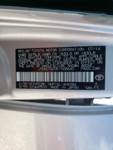 Photo 10 from auction – 2014 TOYOTA PRIUS C with VIN JTDKDTB33E1568640
