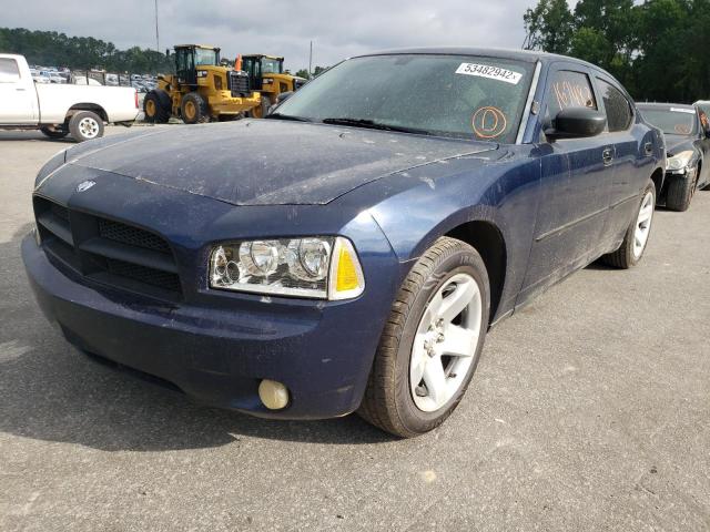 Photo 2 from auction – 2008 DODGE CHARGER with VIN 2B3LA43H48H233407