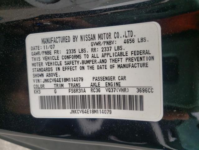 Photo 10 from auction – 2008 INFINITI G37 BASE with VIN JNKCV64E18M114079