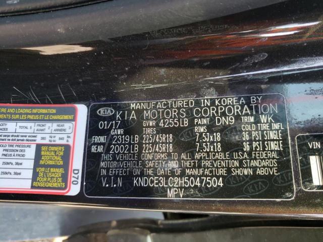 Photo 10 from auction – 2017 KIA NIRO EX TO with VIN KNDCE3LC2H5047504