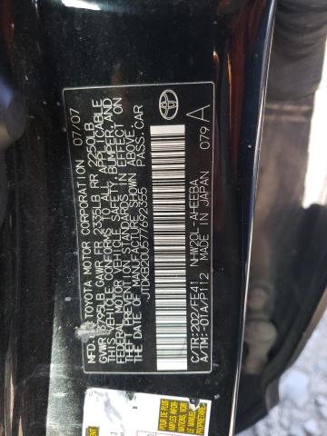 Photo 10 from auction – 2007 TOYOTA PRIUS with VIN JTDKB20U577692355