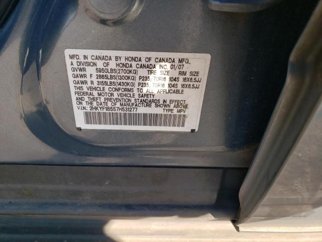 Photo 10 from auction – 2007 HONDA PILOT EXL with VIN 2HKYF18557H531277