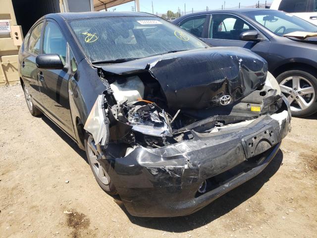 Photo 1 from auction – 2006 TOYOTA PRIUS with VIN JTDKB20U563131305
