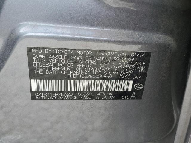 Photo 10 from auction – 2014 LEXUS IS 250 with VIN JTHBF1D2XE5025859