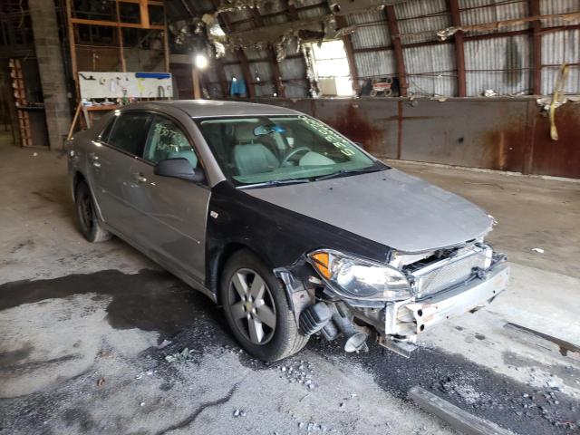CHEVROLET MALIBU LS 2008 with VIN 1G1ZG57B78F263207 - Photo from auction