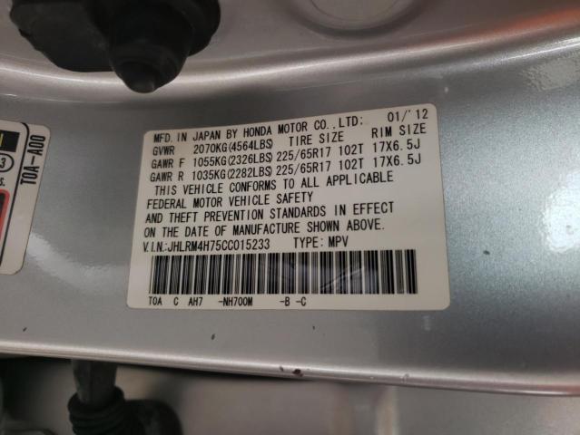 Photo 10 from auction – 2012 HONDA CR-V EXL with VIN JHLRM4H75CC015233