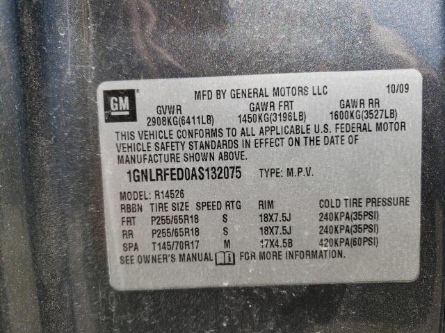 Photo 10 from auction – 2010 CHEVROLET TRAVERSE L with VIN 1GNLRFED0AS132075