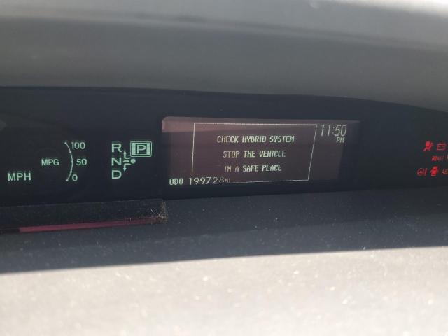 Photo 8 from auction – 2015 TOYOTA PRIUS with VIN JTDKN3DU6F0482345