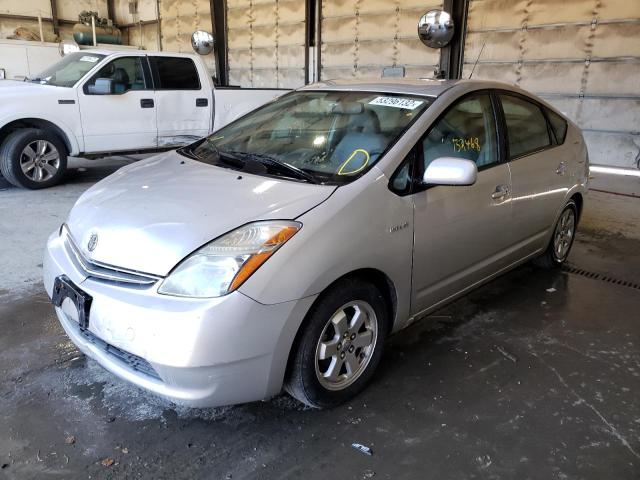 Photo 2 from auction – 2007 TOYOTA PRIUS with VIN JTDKB20U673227171