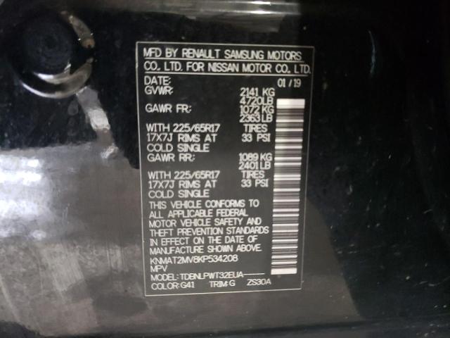 Photo 10 from auction – 2019 NISSAN ROGUE S with VIN KNMAT2MV8KP534208