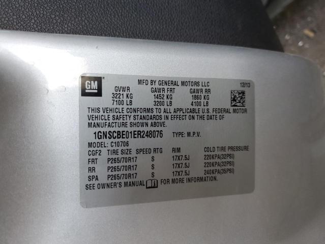Photo 10 from auction – 2014 CHEVROLET TAHOE C150 with VIN 1GNSCBE01ER248076