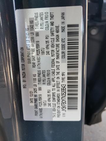 Photo 10 from auction – 2022 MAZDA CX-5 PREFE with VIN JM3KFBCM7N0529543