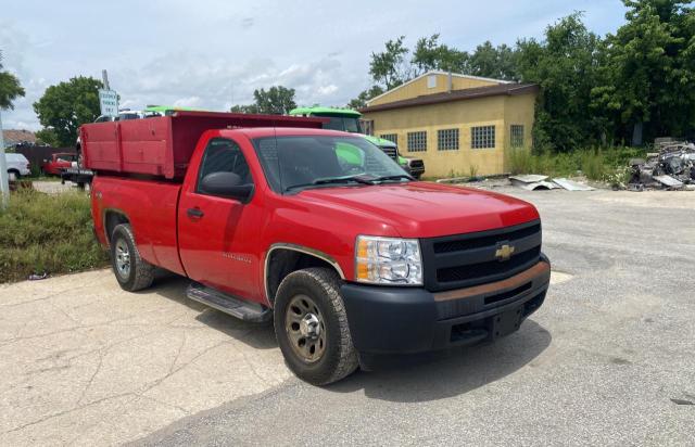 CHEVROLET SILVERADO 2010 with VIN 1GCPKPE02AZ253974 - Photo from auction