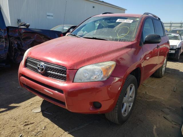 Photo 2 from auction – 2007 TOYOTA RAV4 with VIN JTMBD33V475086965