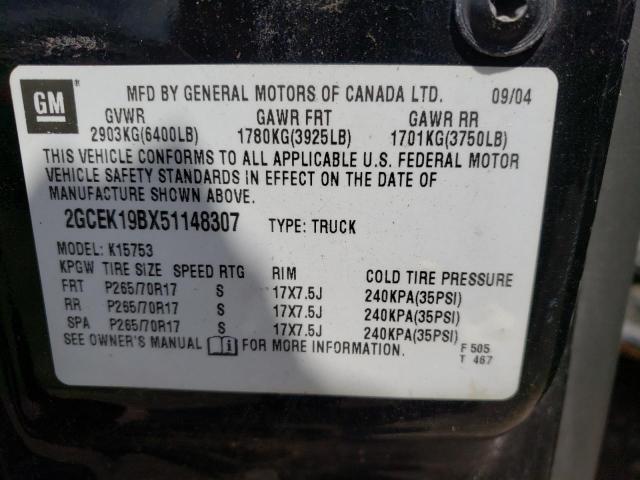 Photo 10 from auction – 2005 CHEVROLET SILVERADO with VIN 2GCEK19BX51148307