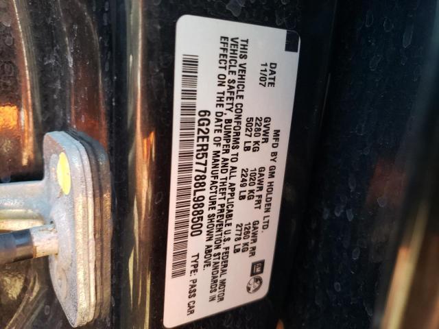 Photo 10 from auction – 2008 PONTIAC G8 with VIN 6G2ER57788L988500