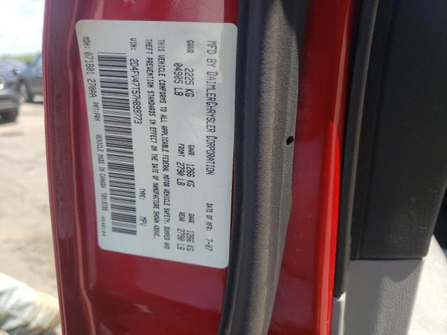 Photo 10 from auction – 2007 DODGE MAGNUM SE with VIN 2D4FV47T57H899773