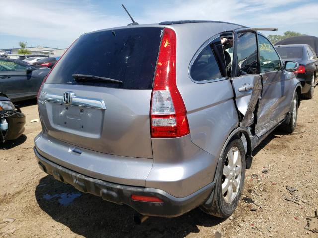 Photo 4 from auction – 2007 HONDA CR-V EXL with VIN JHLRE48767C034361
