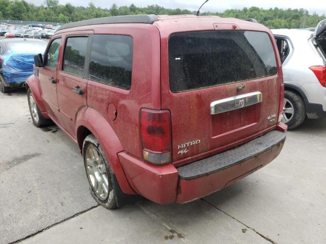 Photo 3 from auction – 2007 DODGE NITRO with VIN 1D8GU58607W607551