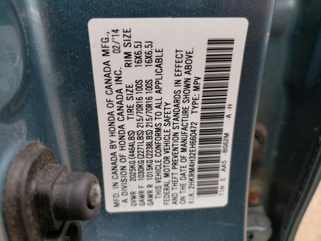 Photo 10 from auction – 2014 HONDA CR-V LX with VIN 2HKRM4H32EH660472