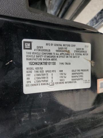 Photo 10 from auction – 2008 CHEVROLET SILVERADO with VIN 1GCHK29K78E101130