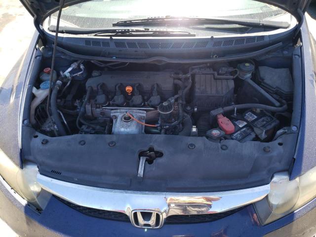 Photo 7 from auction – 2010 HONDA CIVIC LX with VIN 2HGFA1F50AH578923