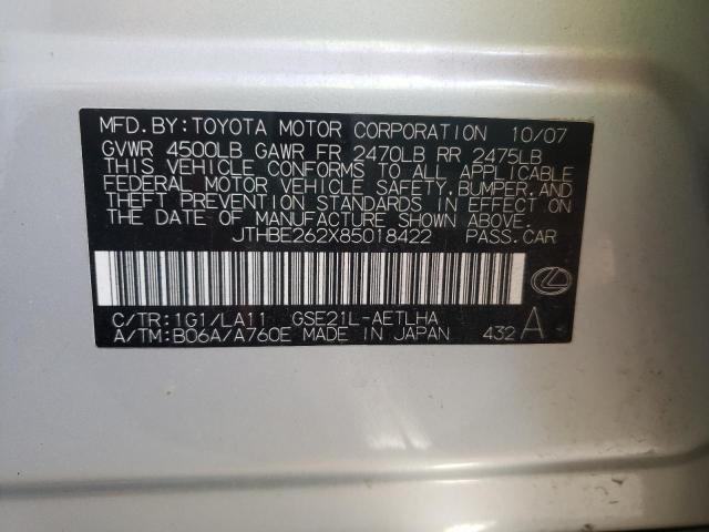Photo 10 from auction – 2008 LEXUS IS 350 with VIN JTHBE262X85018422