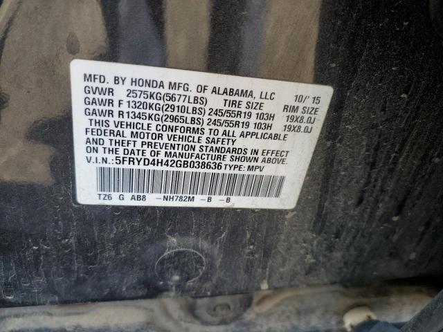 Photo 10 from auction – 2016 ACURA MDX TECHNO with VIN 5FRYD4H42GB038636