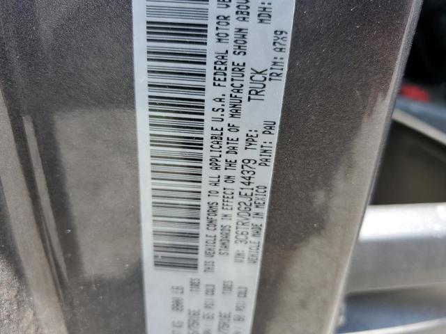 Photo 10 from auction – 2018 RAM PROMASTER with VIN 3C6TRVDG2JE144379