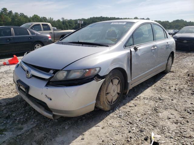Photo 2 from auction – 2008 HONDA CIVIC with VIN JHMFA36208S011807