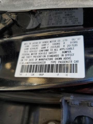 Photo 10 from auction – 2008 HONDA ACCORD LXP with VIN JHMCP26448C006228